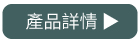 eyc-tech PHM330 差压传感器 产品详情