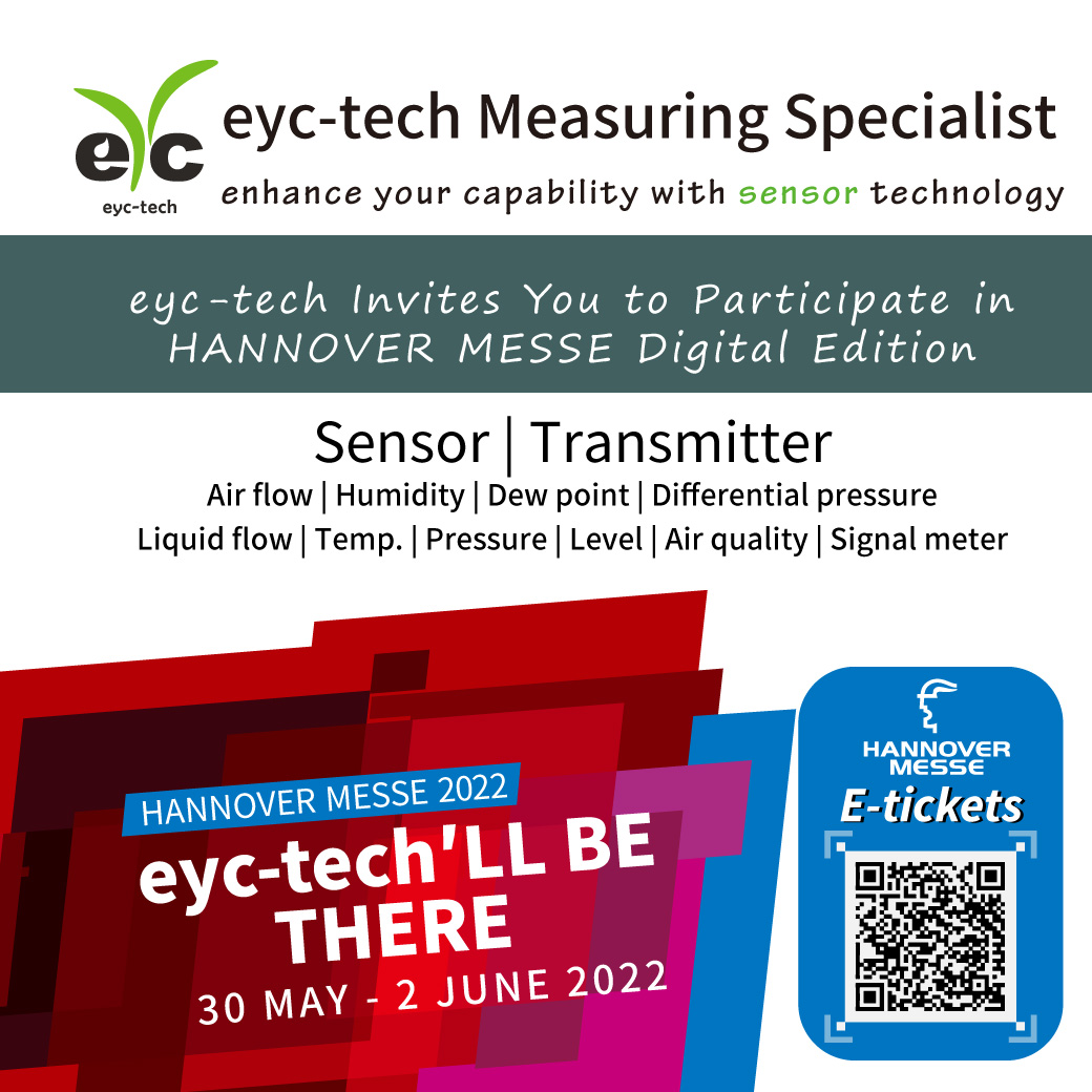 eyc-tech 邀您参加 2022.05.30-06.02 汉诺威线上数位展