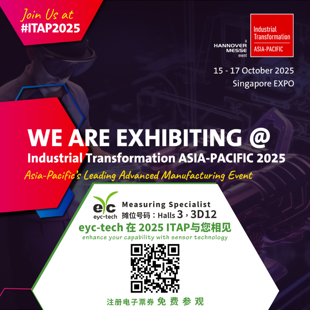 诚挚邀请｜eyc-tech 与您相约 2025新加坡工业自动化展 (ITAP)